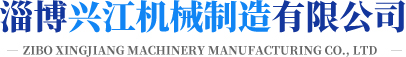 淄博昊家門業(yè)有限公司